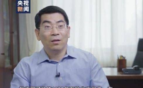 鄂尔多斯市君正能源化工有限公司电话