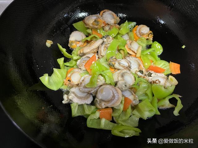 辣炒扇贝肉的最佳做法大全（味道鲜美好吃不贵）(9)
