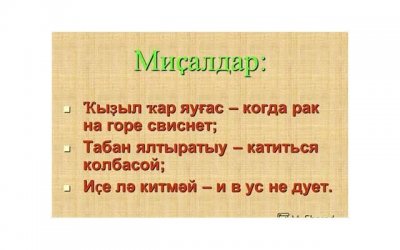 ​蝎男惹你生气后会道歉吗，天蝎男生气后的心理一定要你安慰