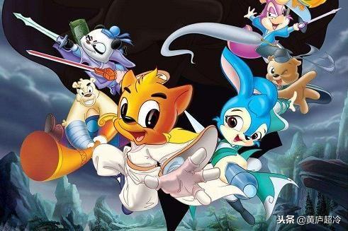 盘点童年最爱看的动画片（10部90后小时候爱看的动画片）(6)