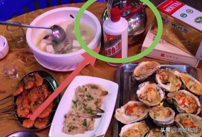 ​金裕皖酒精品3多少钱一瓶 金裕皖酒450ml价格