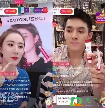 八斗鱼商城靠谱吗3