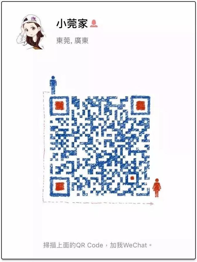 青年艺术家张梦圆（青年艺术家圆梦行动）(22)