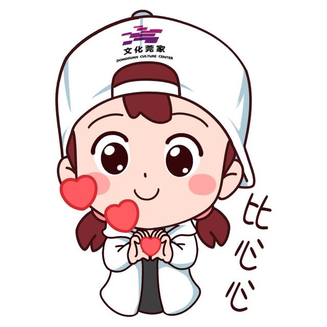 青年艺术家张梦圆（青年艺术家圆梦行动）(20)