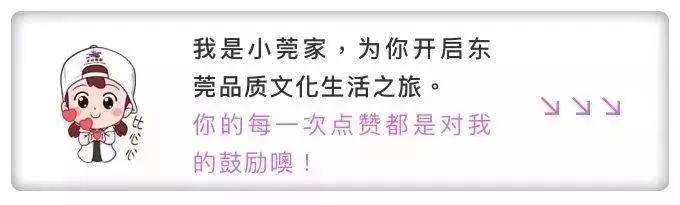 青年艺术家张梦圆（青年艺术家圆梦行动）(23)