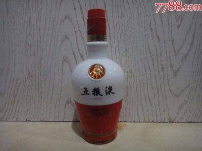 ​玉林五粮液专卖店 玉林五粮液天地