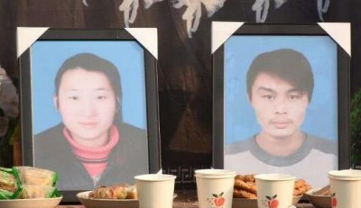 ​辉哥辉嫂老家哪的