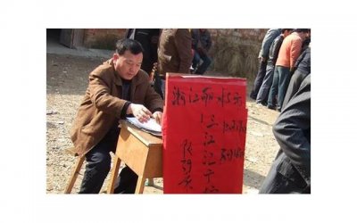 ​第四届生zhi健康产业发展论坛在广州举行