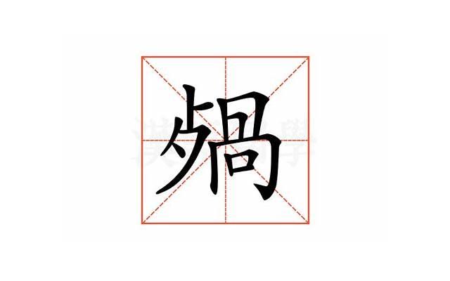 敷完面膜需要洗脸吗（敷完面膜到底洗不洗脸）