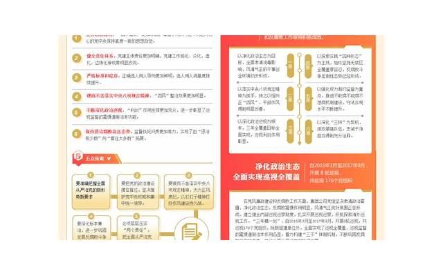 礼泉县袁家村 礼泉县袁家村