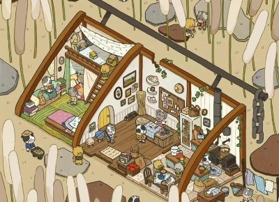 幼儿大二班口号大全