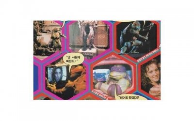 ​情人节安排攻略，让你的TA感受到满满的爱意