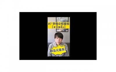 ​日本吉武制药是正规的吗？了解吉武纳豆激酶的背景和信誉