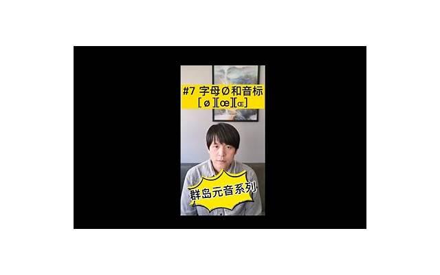 日本吉武制药是正规的吗？了解吉武纳豆激酶的背景和信誉