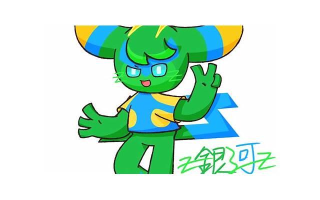 德阳大酒店，德阳大酒店改名叫什么了