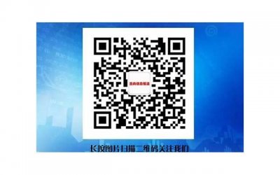 ​企业家的性格特征有哪些