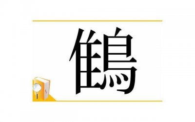 ​微信撩妹表情包，帮你解决开场和冷场