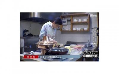 二战幸存飞机弹痕