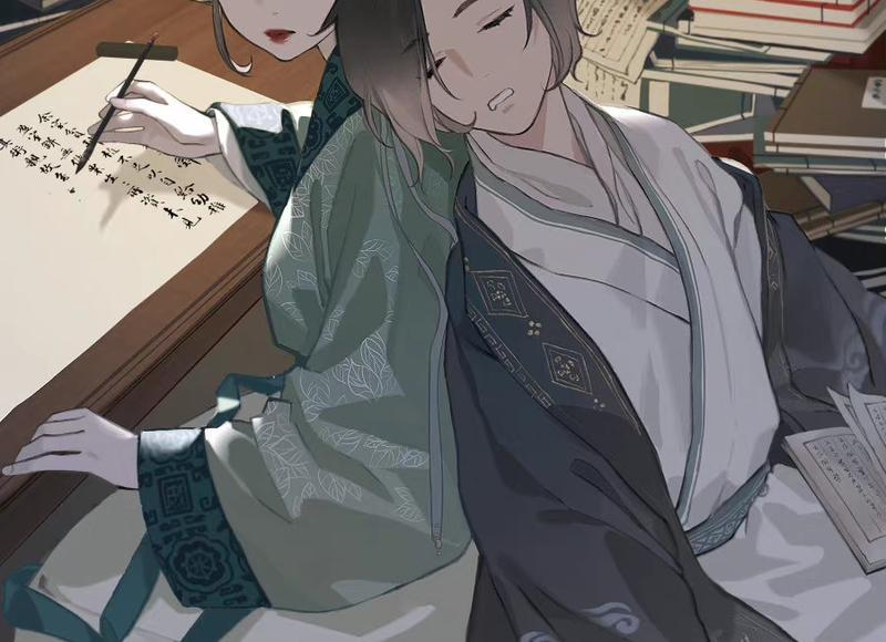 假富真穷 假富真穷