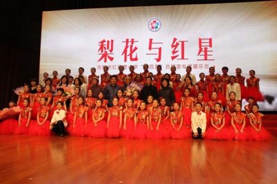 ​红星路小学“小百灵”合唱团首届专场音乐会在肥成功举行