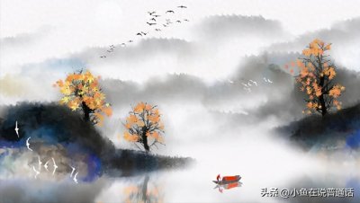 ​槃：不念bān，那正确读音是？