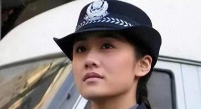 ​中国＂最美警花＂：敛财上亿