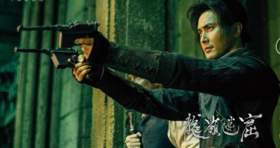 ​除了《龙岭迷窟》中的雮尘珠，三大神珠还有哪些？