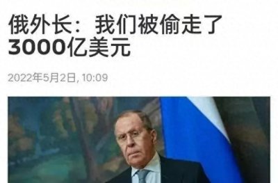 ​普京：以彼之道，还施彼身