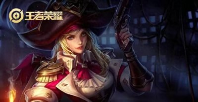 ​用皮肤传承京剧文化，霸王别姬国风元素拉满，虞姬宛如画中美人！