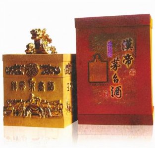 ​茅台飞龙将价格F3(茅台白金飞龙将酒价格)