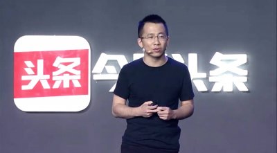 ​头条创始人张一鸣：教我们如何利用自媒体