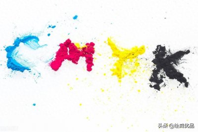 ​碳粉是什么东西？不同品牌的碳粉可以通用吗？小绘来教您