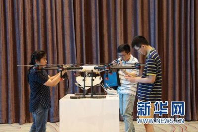 ​“慧飞”无人机应用技术培训中心在深圳揭幕