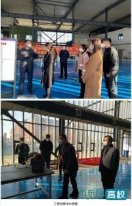 ​吉林建筑科技学院开展2022年秋季学期实验室安全检查工作