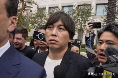 ​继续拖！ 水原一平诈欺签赌案 刑期宣判延至2月6日