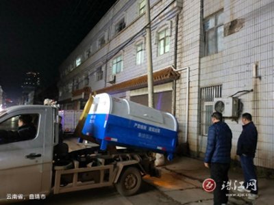 ​迤车镇：添置崭新环卫设备 助力提升镇容镇貌