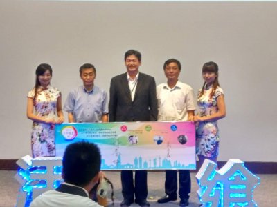 ​苏州园区友达光电《生活飨宴》文化