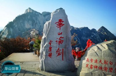 ​古代科举之明经科