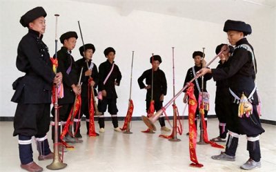 ​广西凌云：瑶族长号