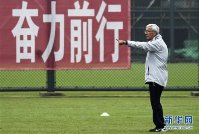 ​足球——里皮再次出任中国国家男子足球队主帅