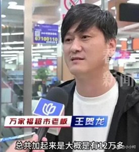 ​电梯“吃人”事件曝光内情，商场老板发声辟谣！