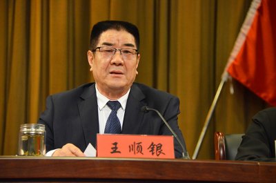 ​攻坚克难新征程！华强集团打擂誓师大会隆重举行