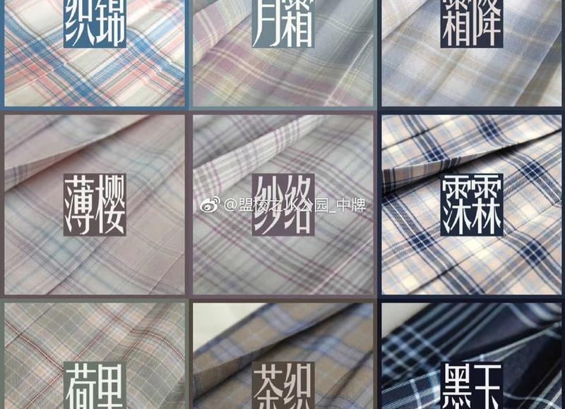 为什么睡完后反而女的不联系了？