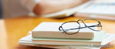 ​江苏警校最低录取分数线：有哪些学校？2025多少分能上？