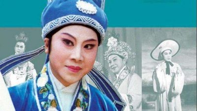 ​徐玉兰：扮演贾宝玉，苦恋12年丈夫却早逝，踽踽独行笑对人生