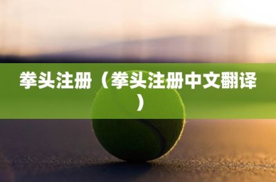 ​瑞丽航空客服电话(瑞丽航空公司客服电话)