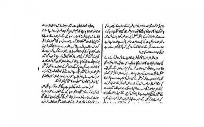 ​挽回感情的绝招成功率高达90%的方法介绍