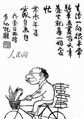 艺术形式和表现手法分为,艺术表现手法有哪些?图4