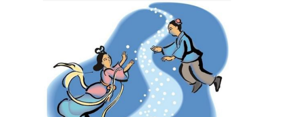 七夕节是什么节日,七夕是什么节日图2