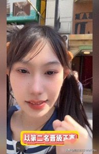 ​吴半饱日本大胃王比赛战绩：45分钟吃掉21碗面获第二名，冠军太强